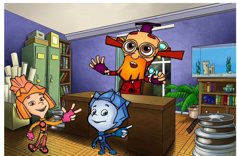 Помогаторы для фиксиков - Федий (2015)_0.png